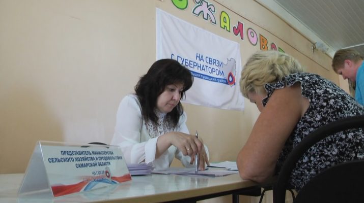 Razvitie sela - itogi i perspektivy 4