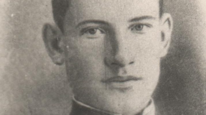 chto v imeni tvoem 1