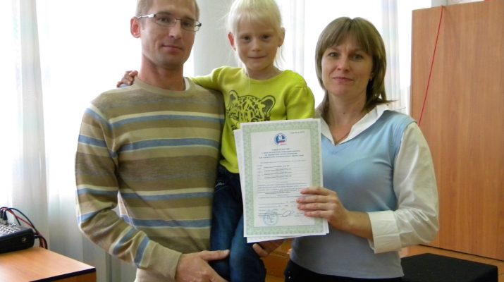 schastliv tot kto schastliv doma