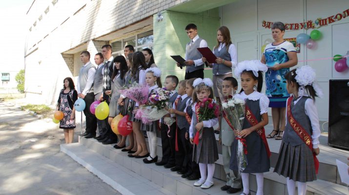 shkola kak yunost vsegda moloda 1