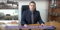 24 03 2016 video novosti
