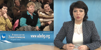 videonovosti 06 04 2016