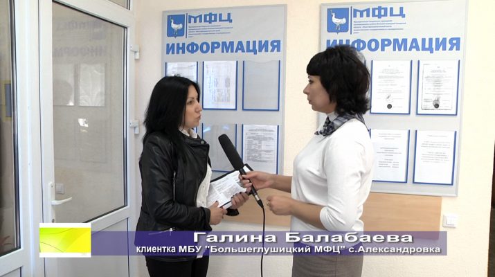 videonovosti 16 05 2016