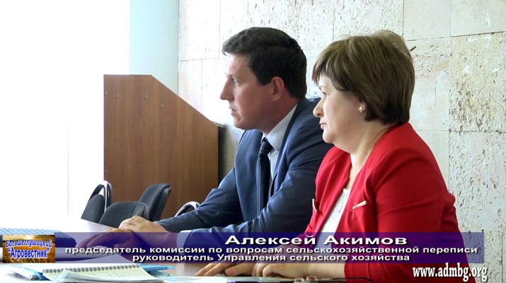 Videonovosti 28 06 2016