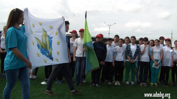 slet molodegnih organizaci