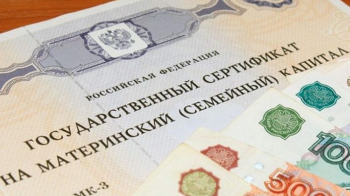 id 7884