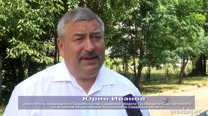 videonovosti 19 07 2016