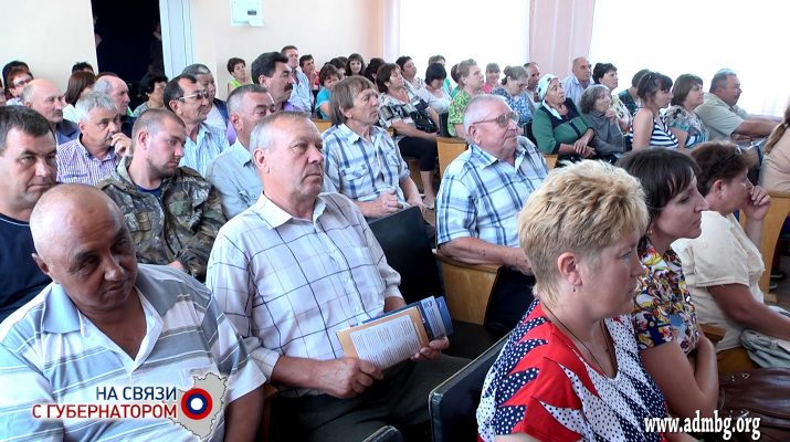 videonovosti 20 07 2016