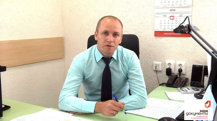 videonovosti 15 08 2016