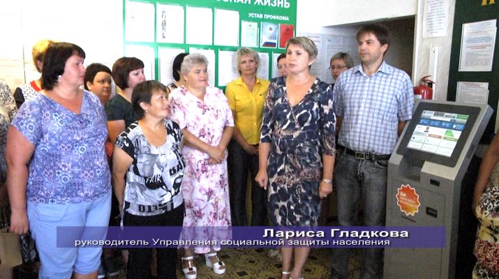 videonovosti 24 08 2016