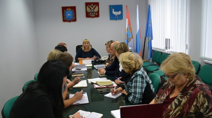 совещание славинская