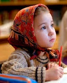 воскресная школа