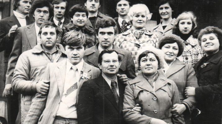 траектория судьбы