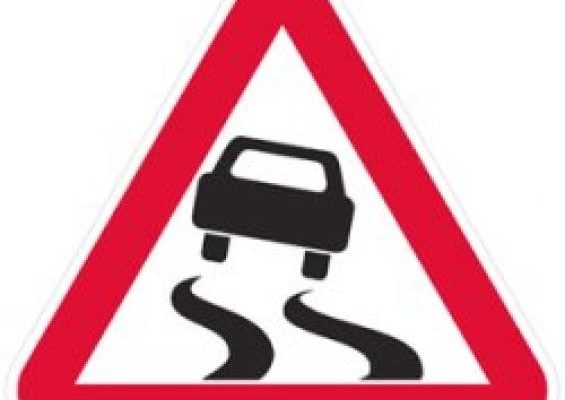 скользкие дороги