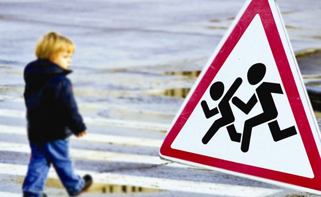 дтп ребенок