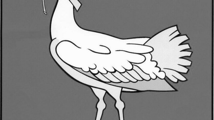 gerb gluhitsa monohrom