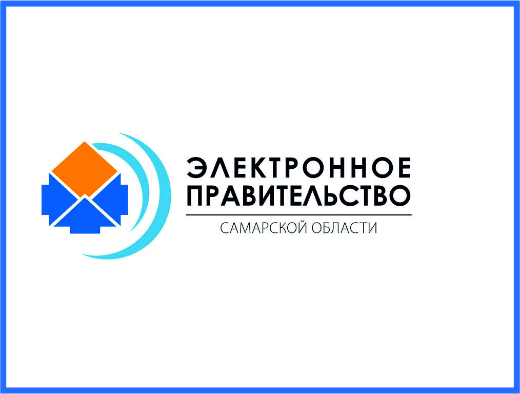 el_pravitelstvo