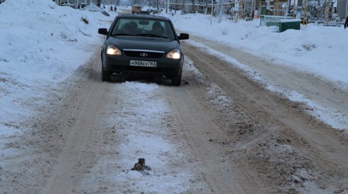 дороги дороги